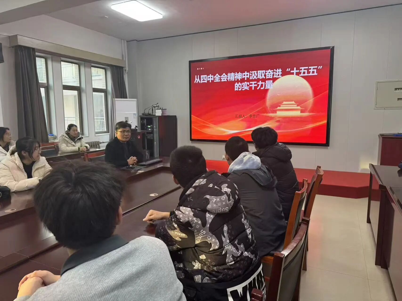 QY球友会体育第37期入党积极分子培训顺利开展